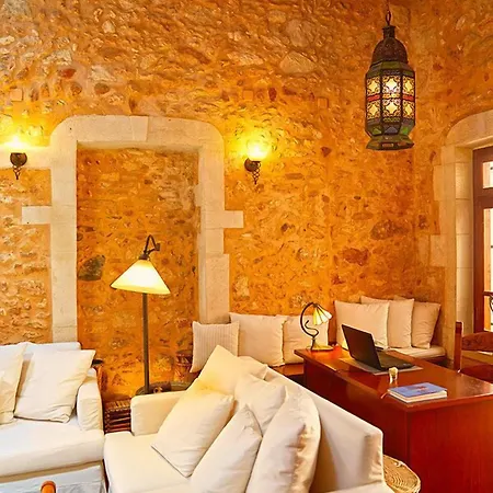 Petradi Lounge By Ghh